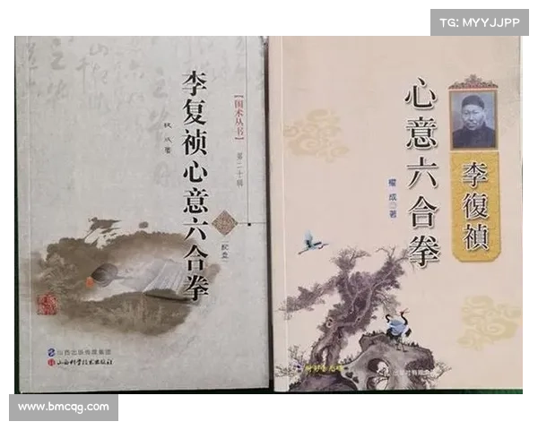 刺攻技法的创新与应用分析:从传统到现代的演变与发展 刺攻技法的创新与应用分析:从传统到现代的演变与发展